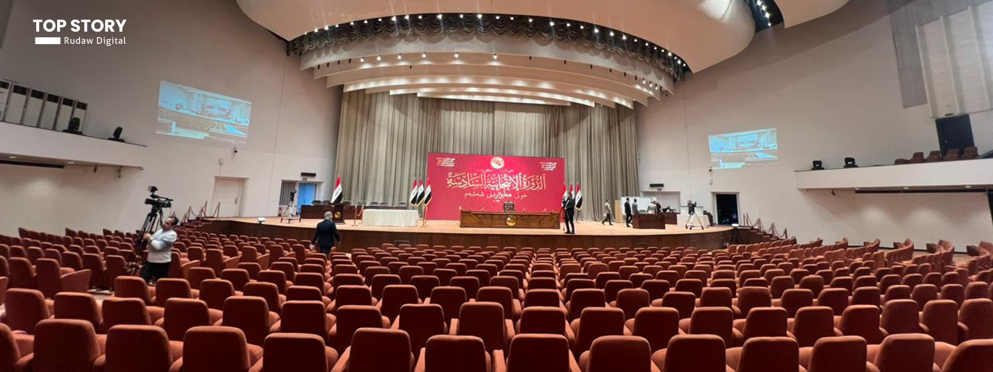 فراکسیۆنە کوردستانییەکان دەنگ بەکێ دەدەن بۆ سەرۆکی پەرلەمان؟