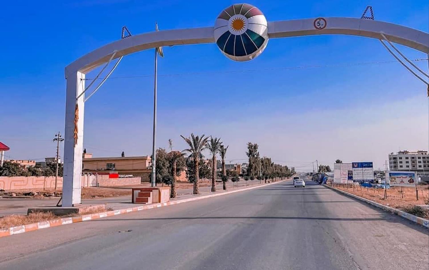 مدخل ناحية خانكي