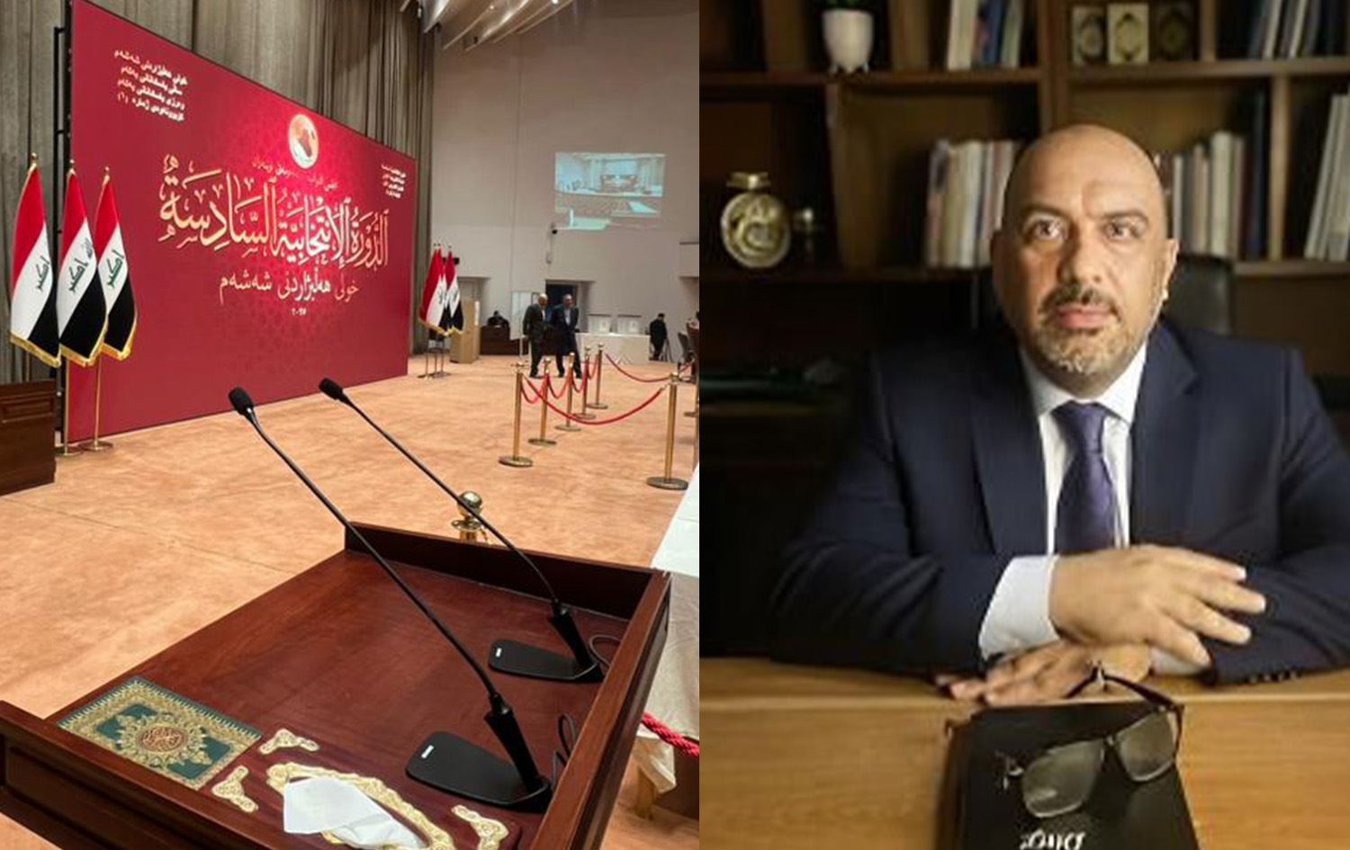 صورة للمحلل السياسي أحمد الخضر وقاعة انعقاد الجلسة الأولى