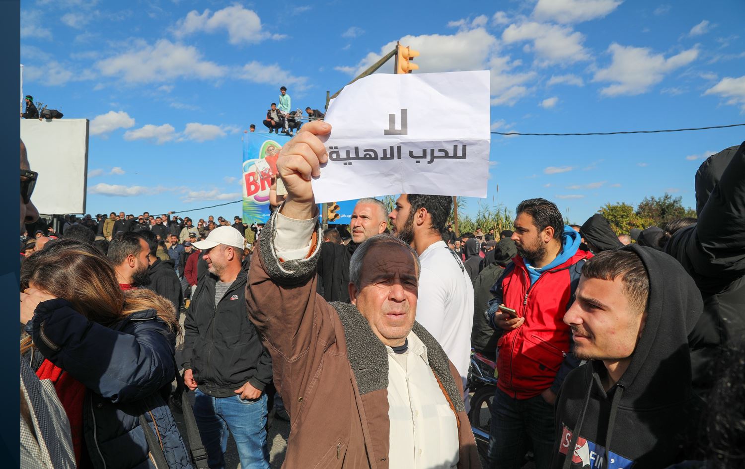 مشهد من مظاهرات العلويين في سوريا