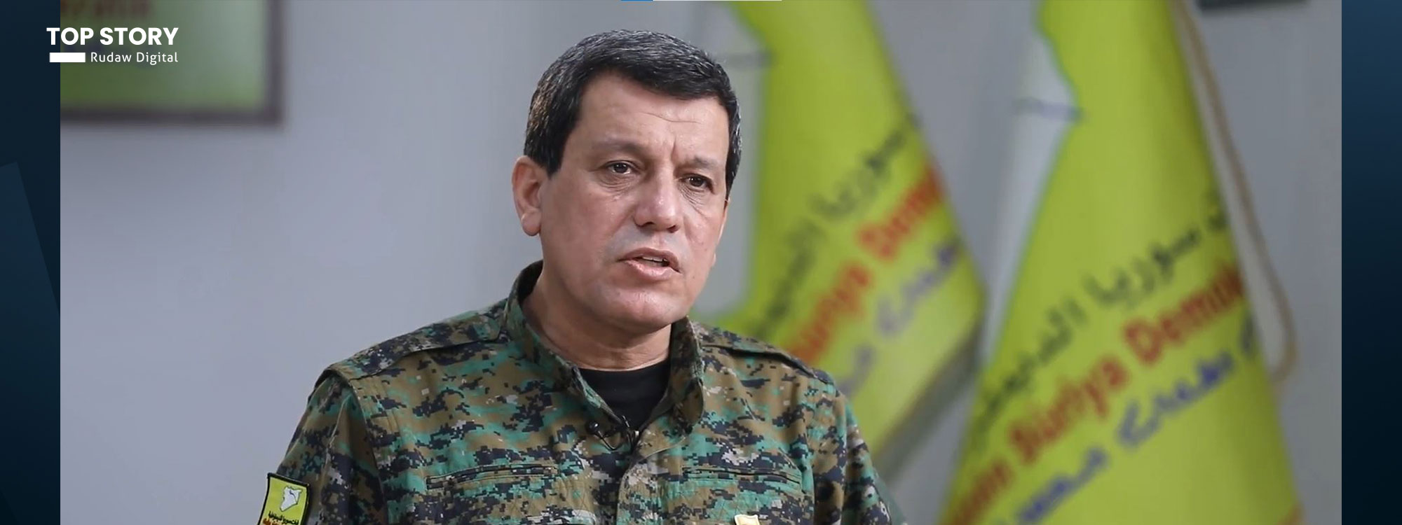 DSG’den Mazlum Abdi’nin Şam ziyareti hakkında flaş açıklama