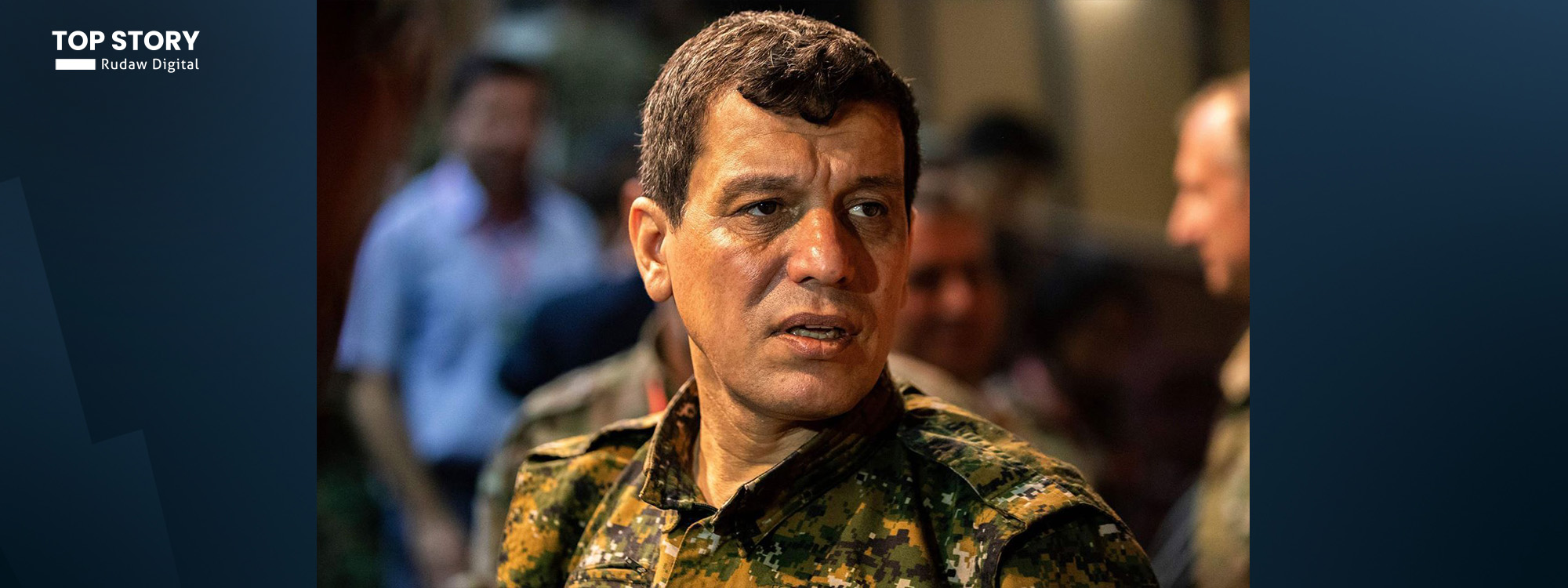 تأجيل زيارة مظلوم عبدي لدمشق