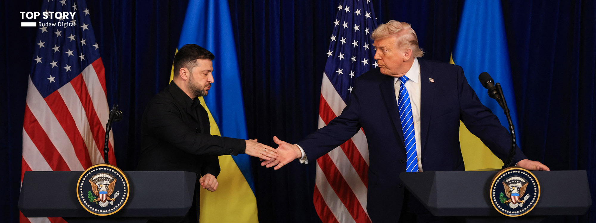 ترەمپ و زیلینسکی لە رێککەوتن نزیک دەبنەوە