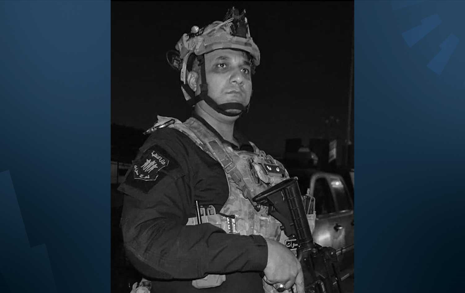 Laith Hikmat, an Iraqi SWAT regiment policeman, was killed in clash with drug traffickers in Kirkuk province on December 28, 2025. Photo: Submitted
