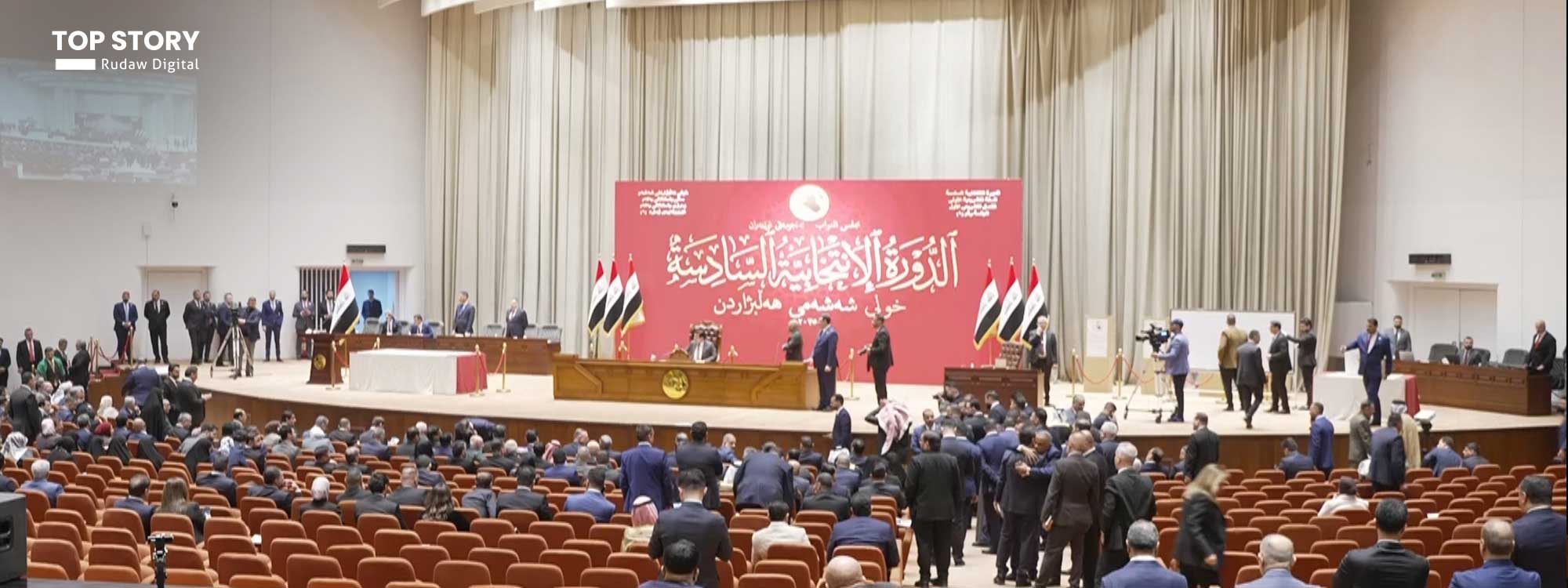 یەکەم دانیشتنی پەرلەمان؛ سامەڕایی کشایەوە و سێ کەس خۆیان بۆ سەرۆکی پەرلەمان بەربژێر کرد