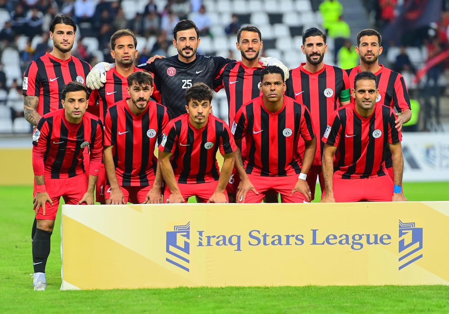 یانەی نەورۆز