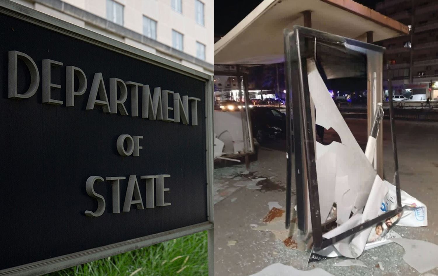 اعمال عنف في اللاذقية (يمين) ومبنى وزارة الخارجية الاميركية (يسار)