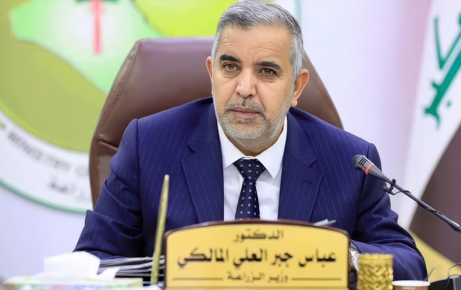 وزير الزراعة العراقي عباس جبر المالكي