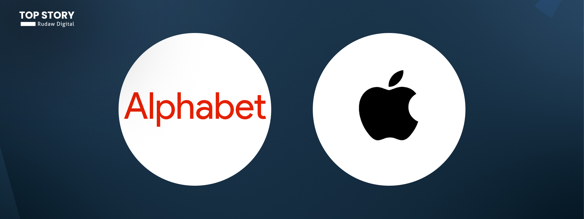 راپۆرتێک: ئەم ساڵ کۆمپانیای ئەلفابێت و ئەپڵ زۆرترین داهاتیان هەبووە