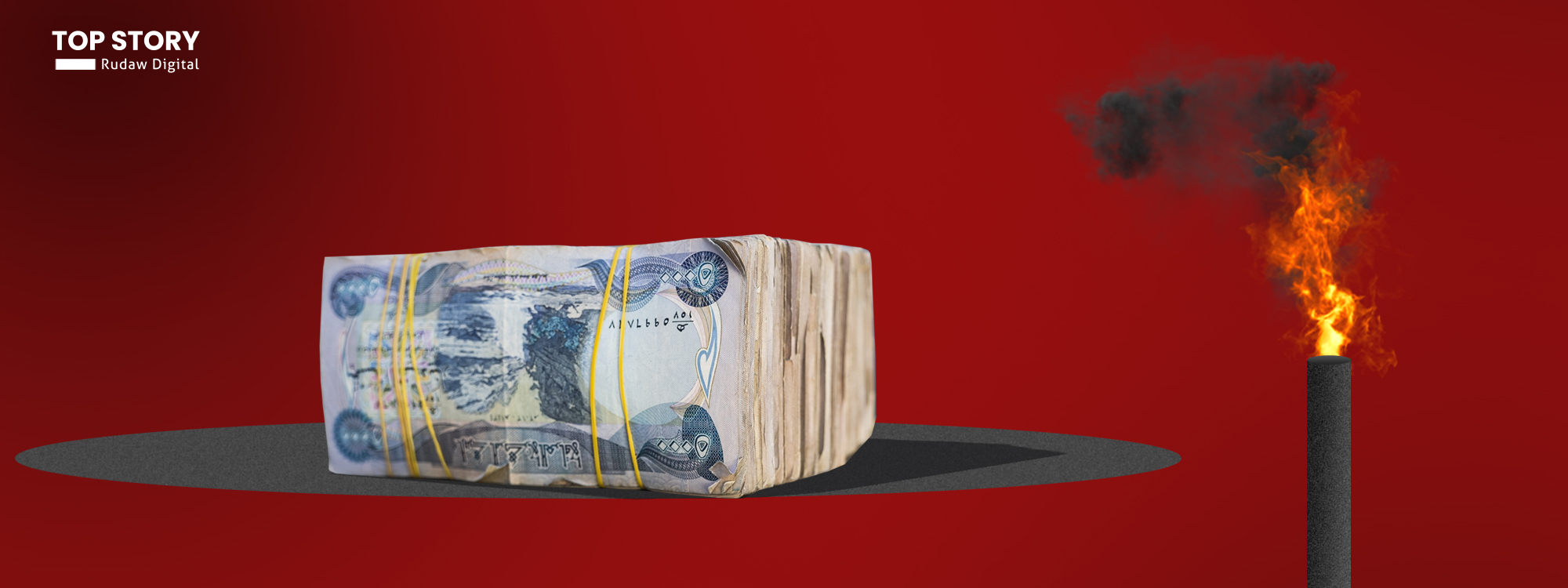 نرخی نەوت لە 2025ـدا نزیکەی 15 دۆلار دابەزی