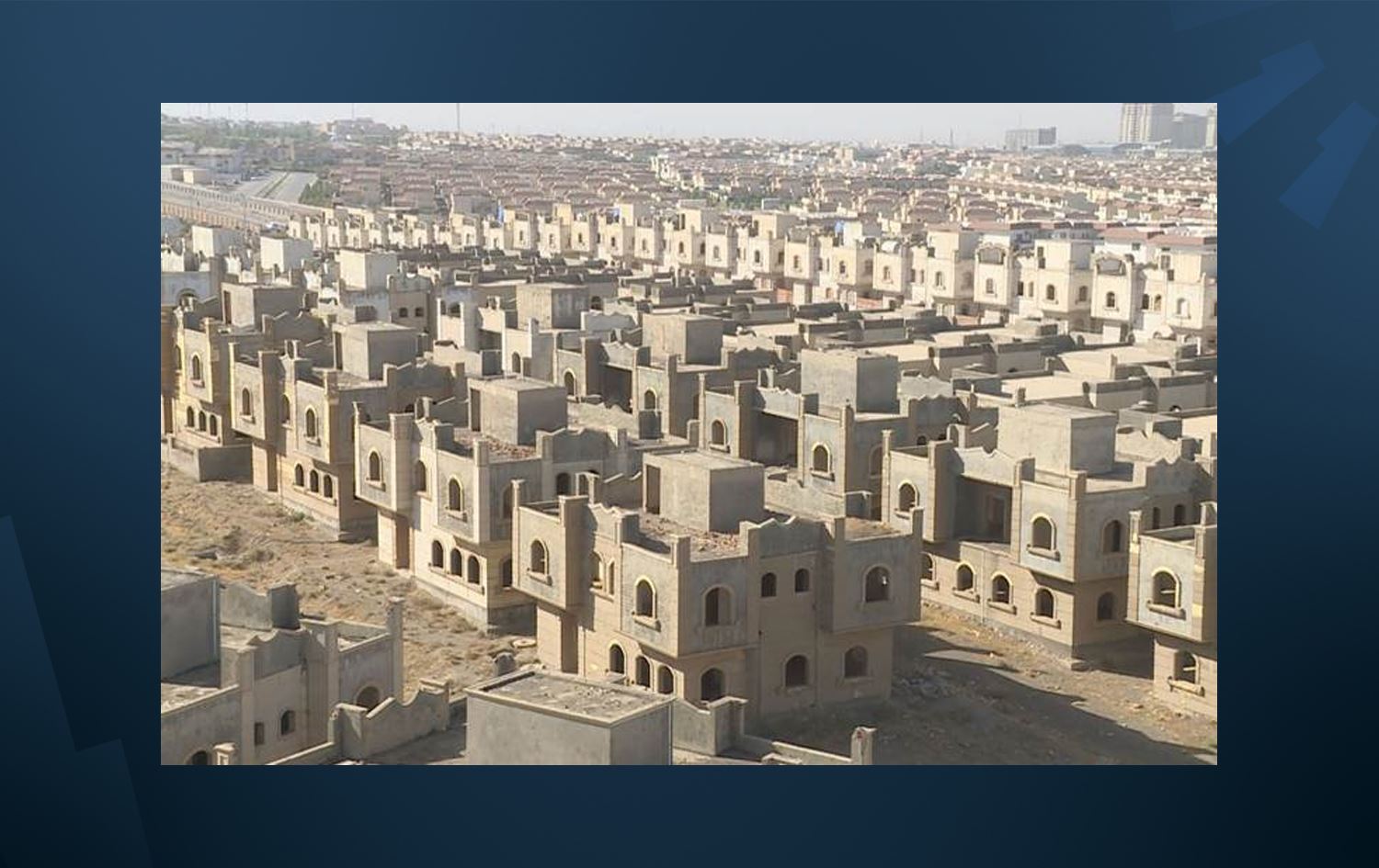 دەستەی وەبەرهێنان: کارکردن لە پڕۆژەی دەشتی بەهەشت دەستپێدەکاتەوە