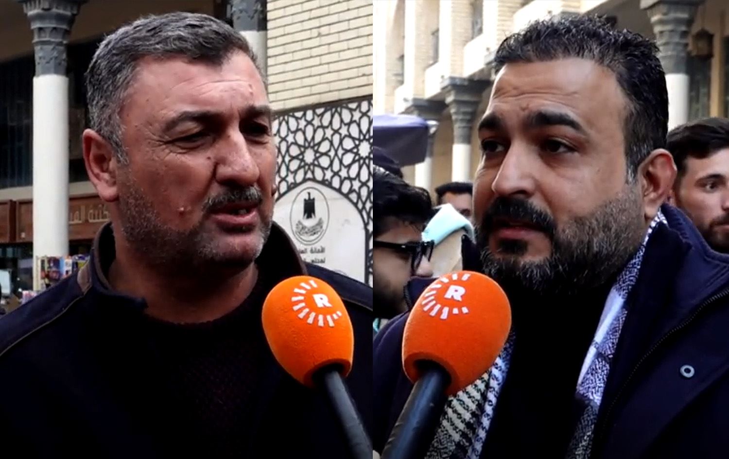 مواطنون عراقيون