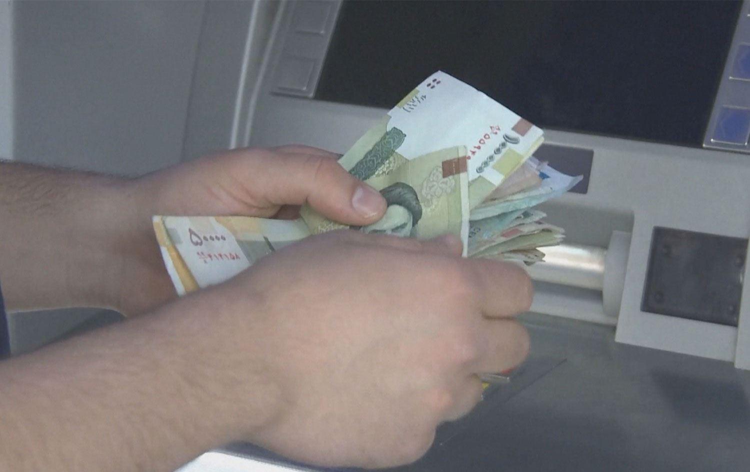 تمەنی ئێرانی