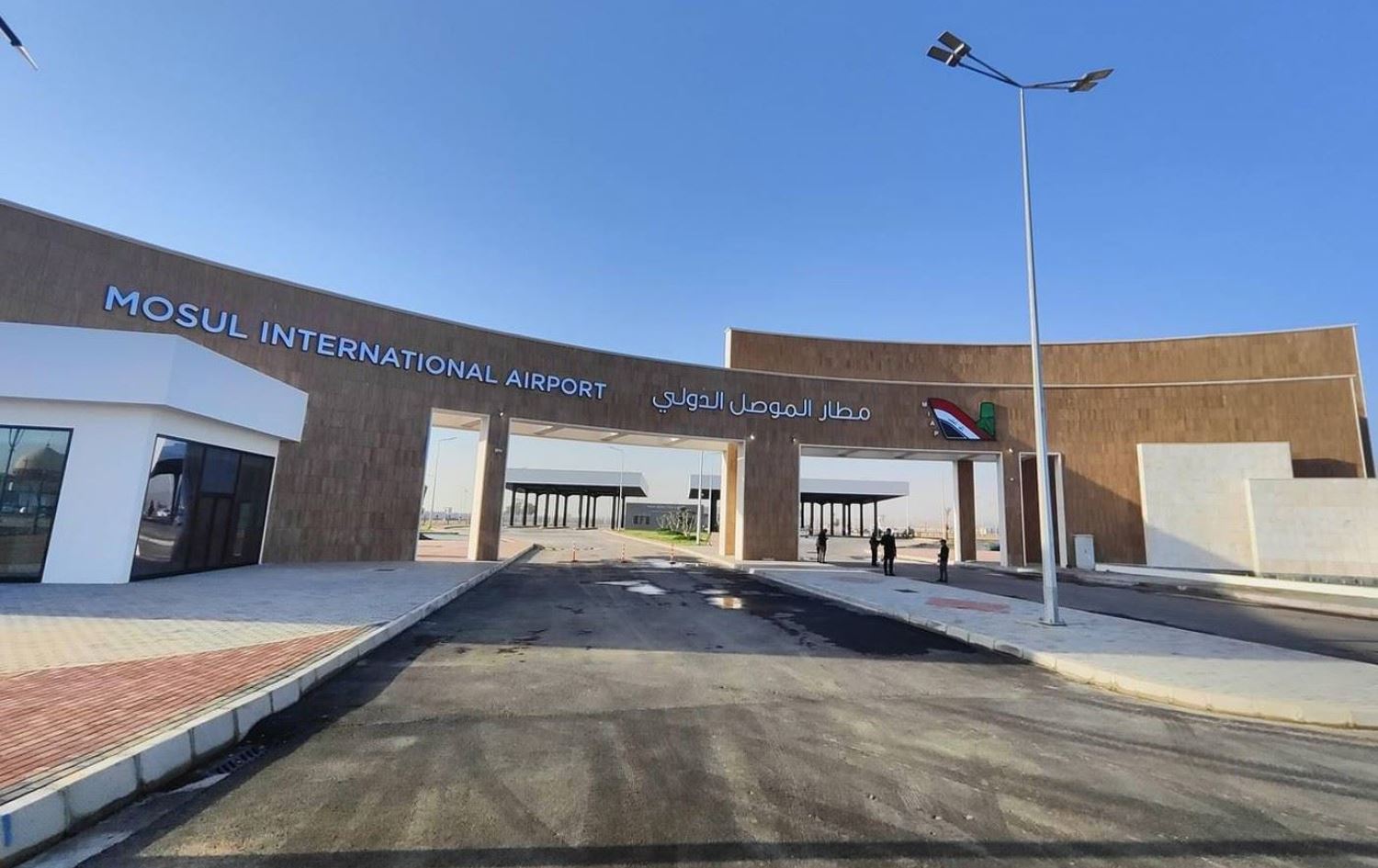 Entrance of the Mosul International Airport. Photo: IraqiPMO/Facebook