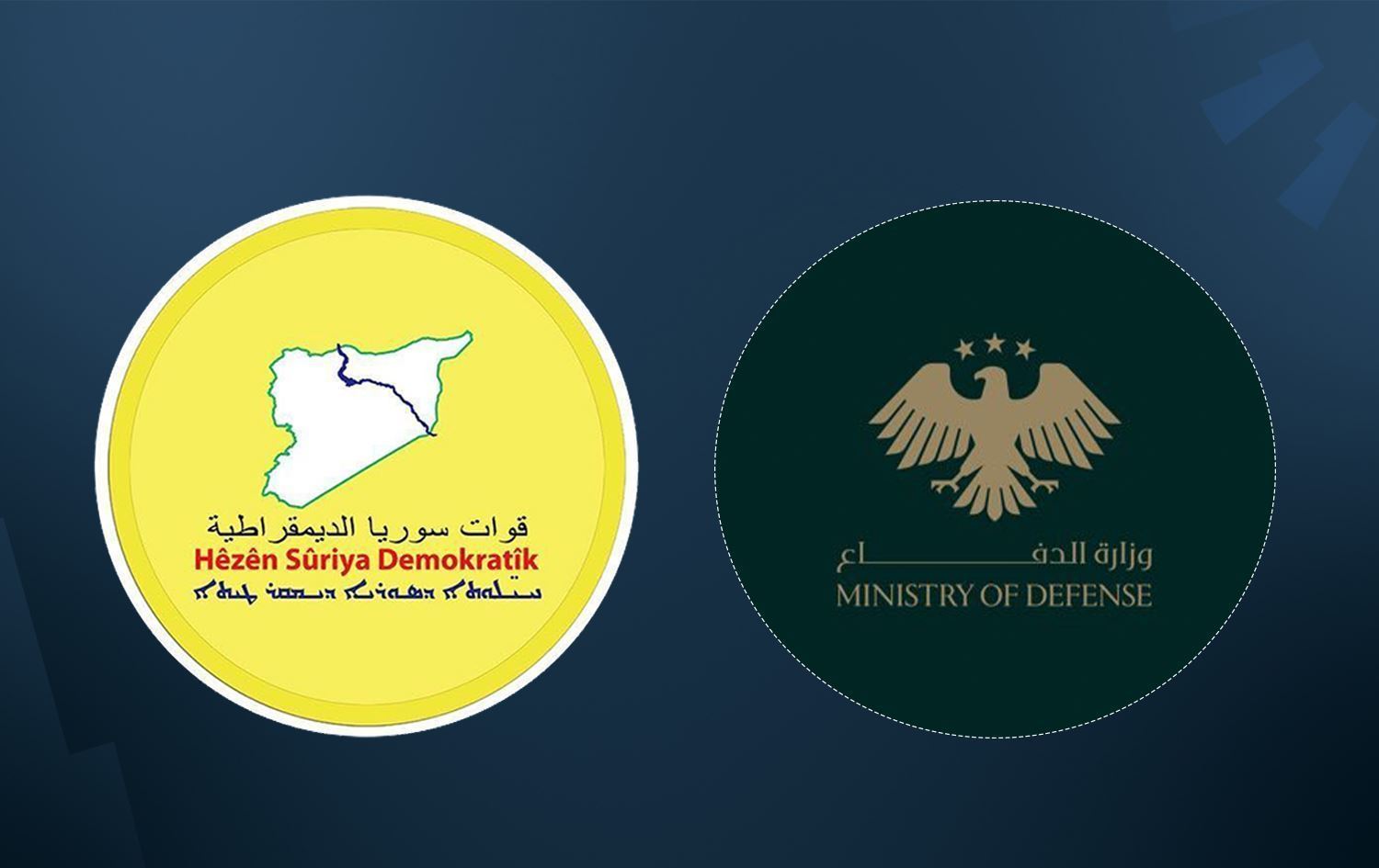 Syrian Democratic Forces (SDF) logo (left) and Syrian defense ministry logo (right). Graphic: Rudaw