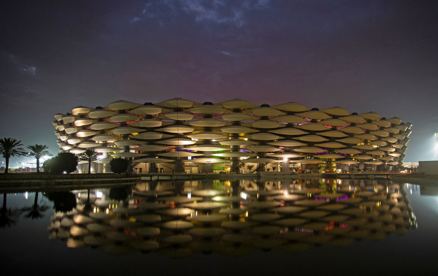 یاریگەی بەسرە