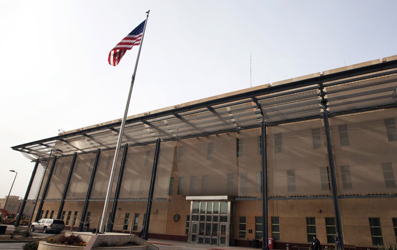 ABD’nin Bağdat Büyükelçiliği