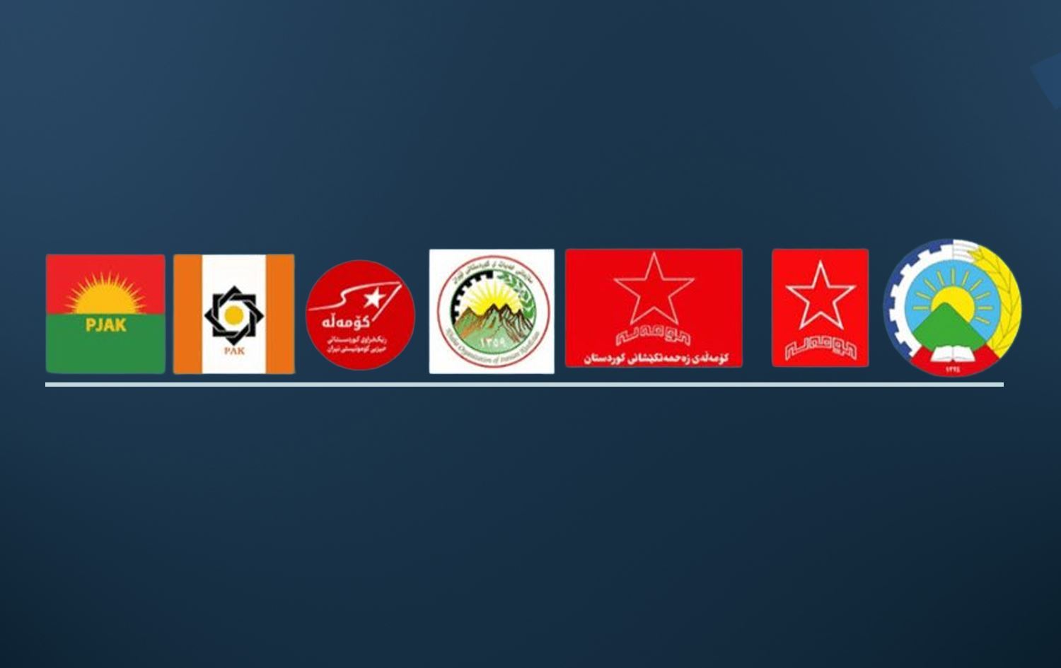 Toplantıya katılan partilerin logoları 