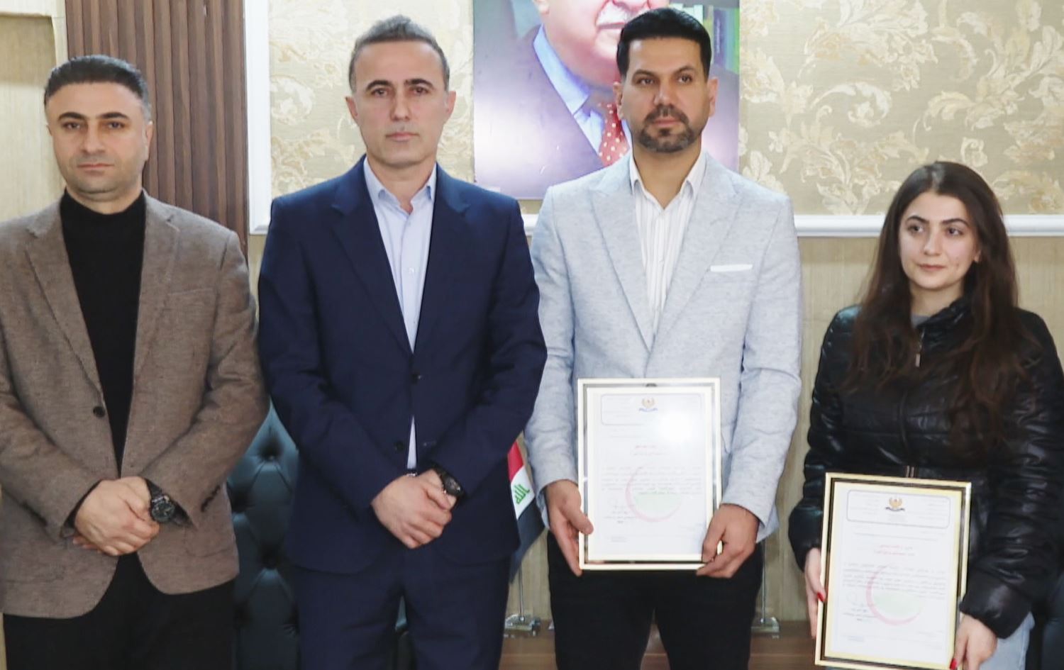 کاتی پێدانی رێزلێنانەکە.