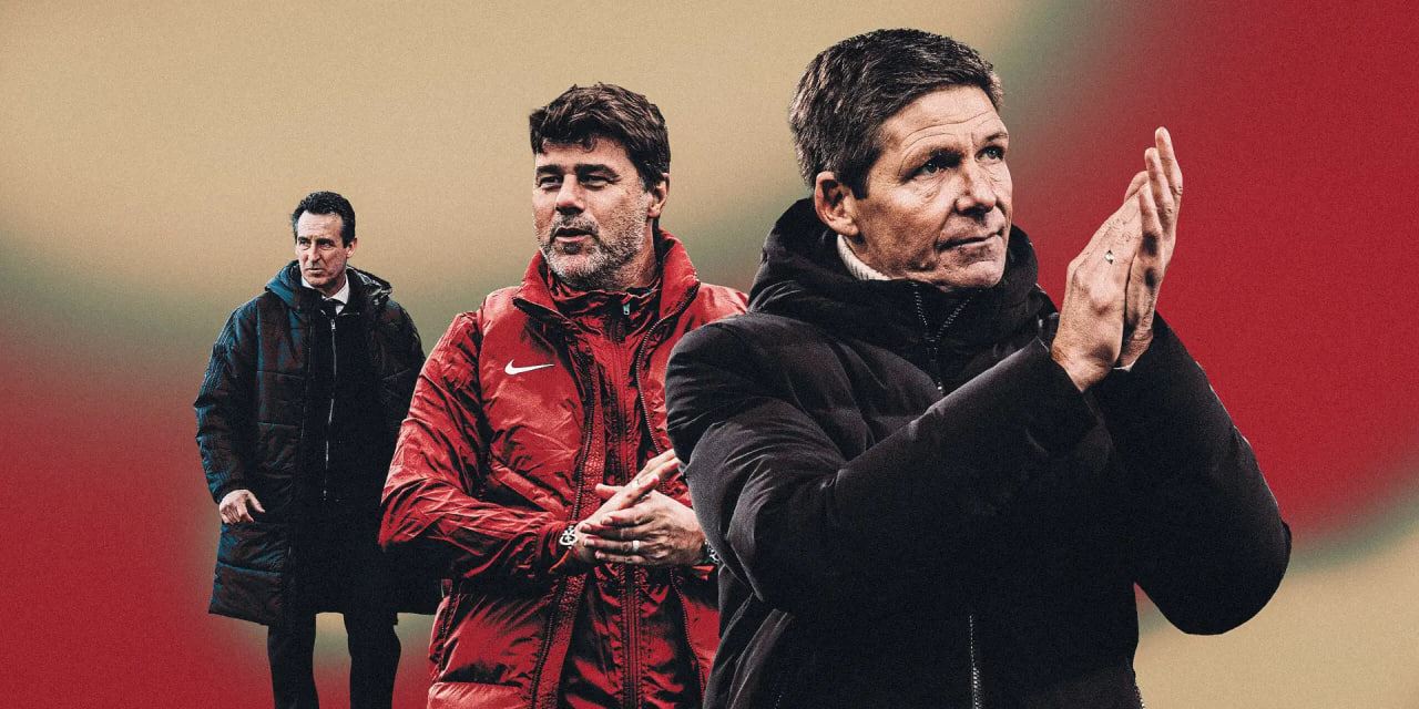 مانچێستەر یونایتد