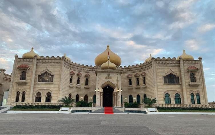 القصر الجمهوري