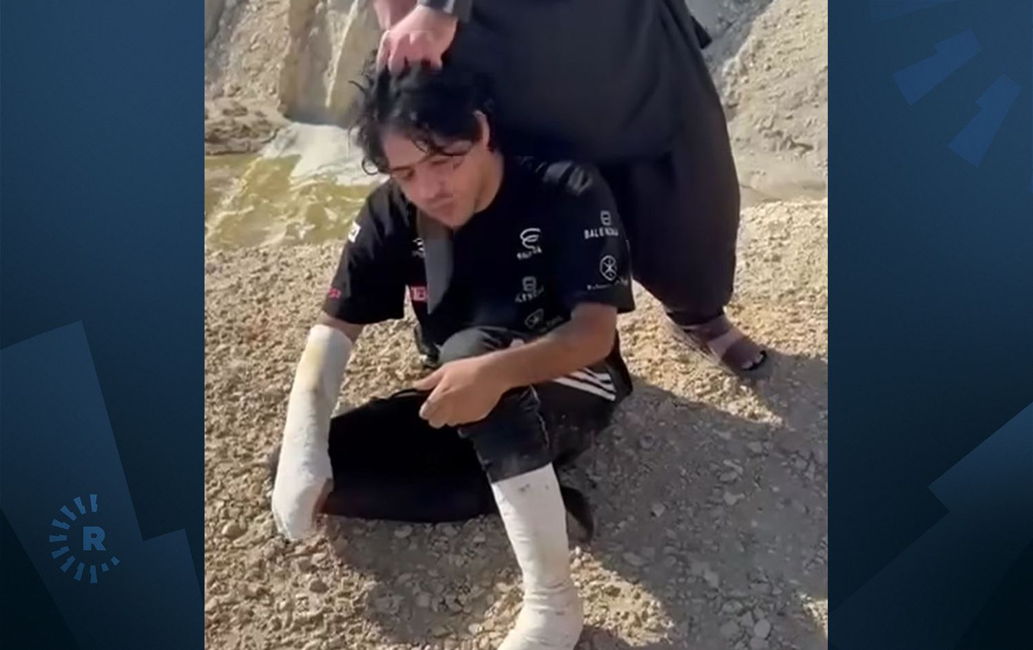 یەکێک لە رفێندراوەکان