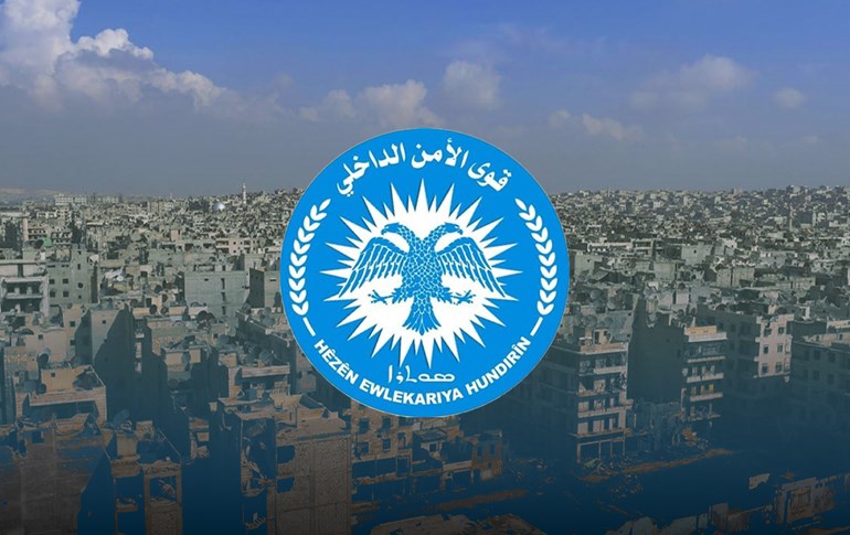 Asayish logo. Graphic: Rudaw