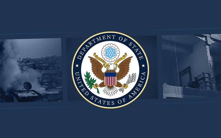 Logoya Wezareta Karên Derve ya Amerîkayê / Wêne: Rûdaw Grafîk