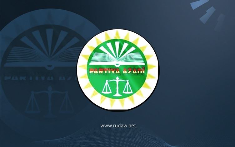 Partiya Azadî / Rşiv