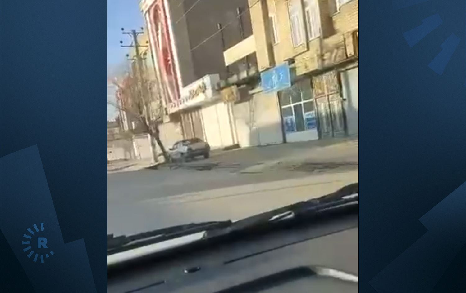 دیمەنی شەقامێکی رۆژهەڵاتی کوردستان کە تێیدا دەردەکەوێت دووکانەکان داخراون لە چوارچێوەی مانگرتنی خەڵک