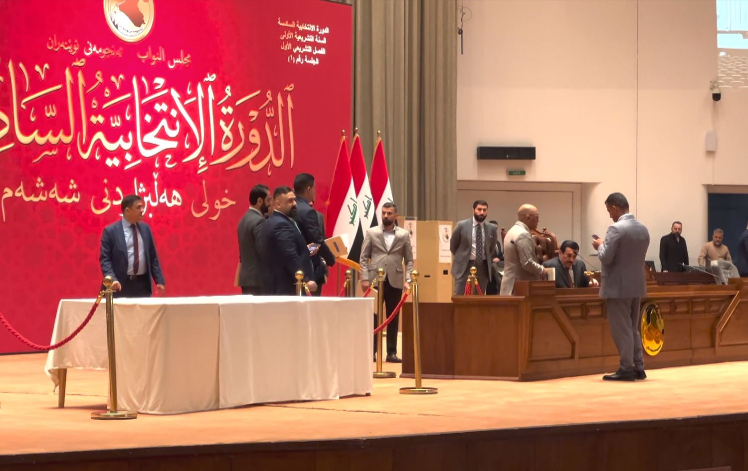 مجلس النواب العراقي في الدورة الانتخابية السادسة