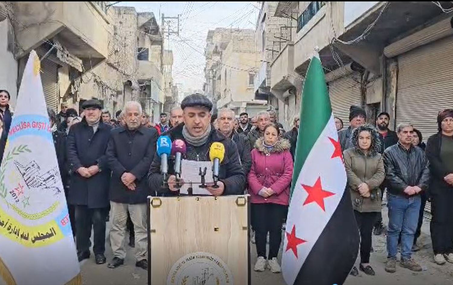 إدارة المجلس الثقافي في حيي الشيخ مقصود والأشرفية 