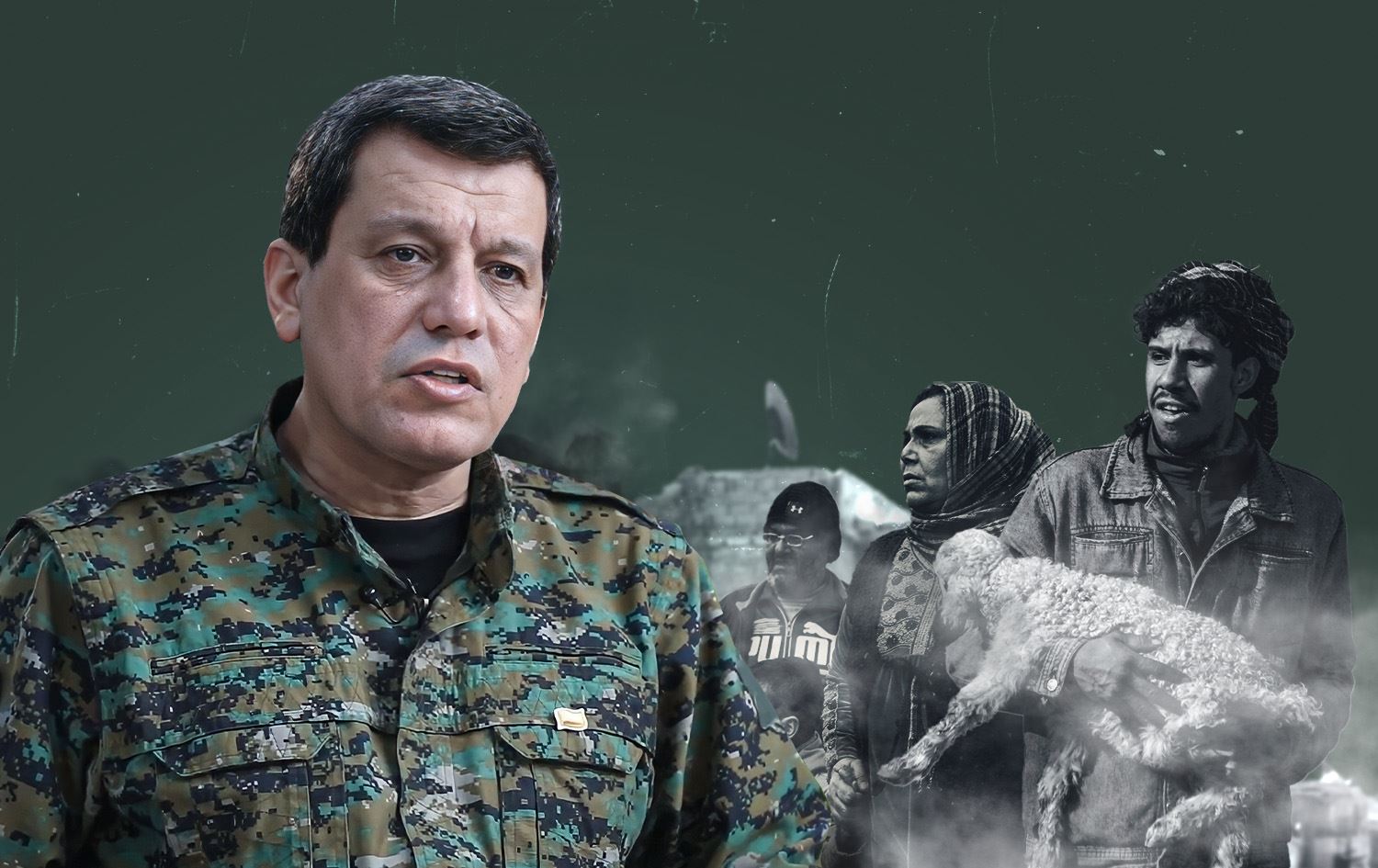 قائد قسد مظلوم عبدي 