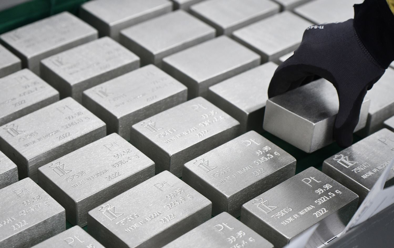 چەند پارچەیەک پلاتینیۆم