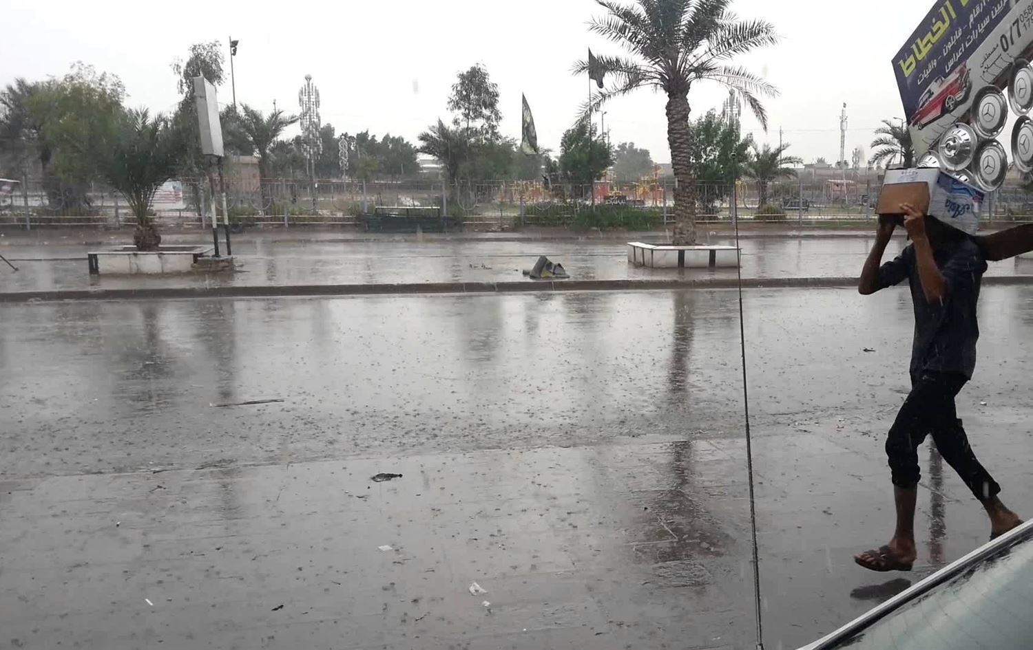 حالة الطقس في العراق.. غيوم وأمطار متوقعة مع انخفاض درجات الحرارة الأسبوع المقبل