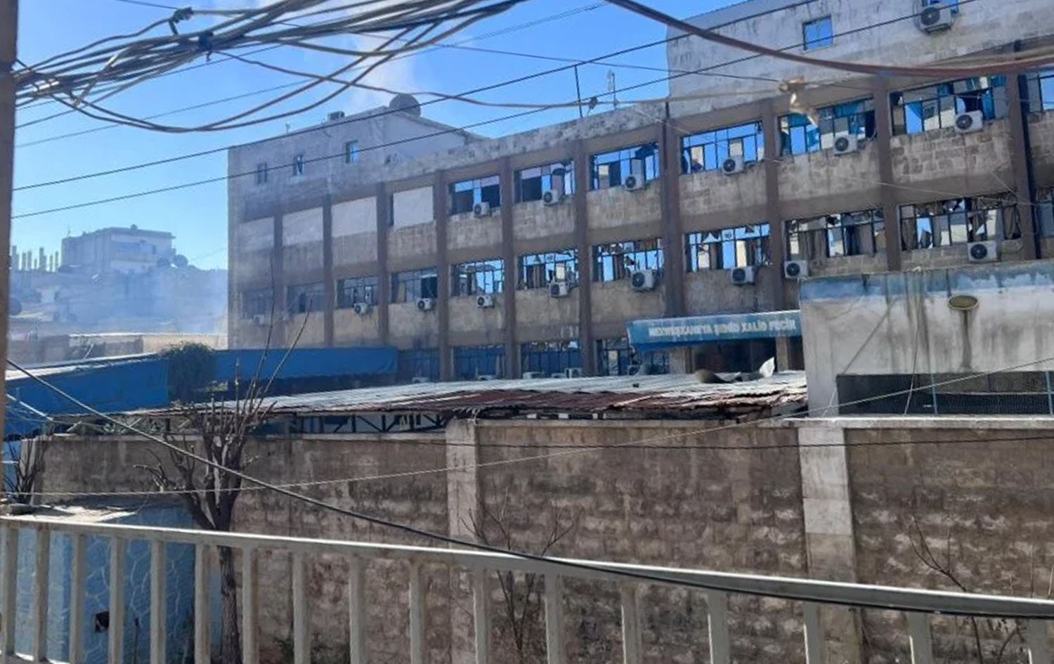 Nexweşxaneya Şehîd Xalid Fecir / Wêne: Medyaya civakî