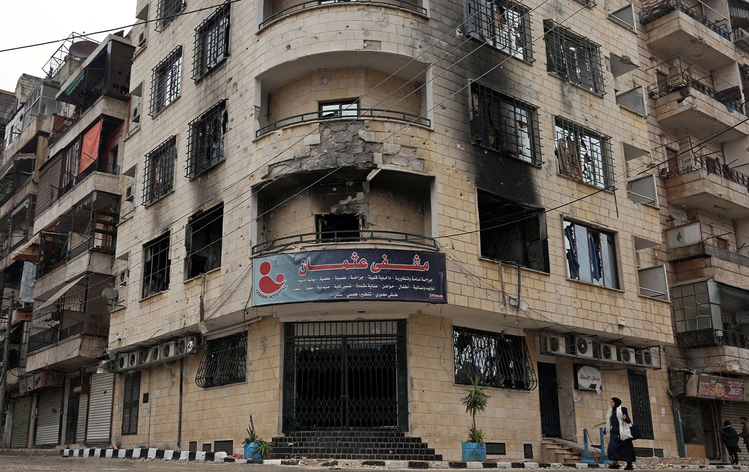 الإدارة الذاتية تطالب بلجنة تحقيق دولية في "الانتهاكات والجرائم" بحيي الشيخ مقصود والأشرفية 