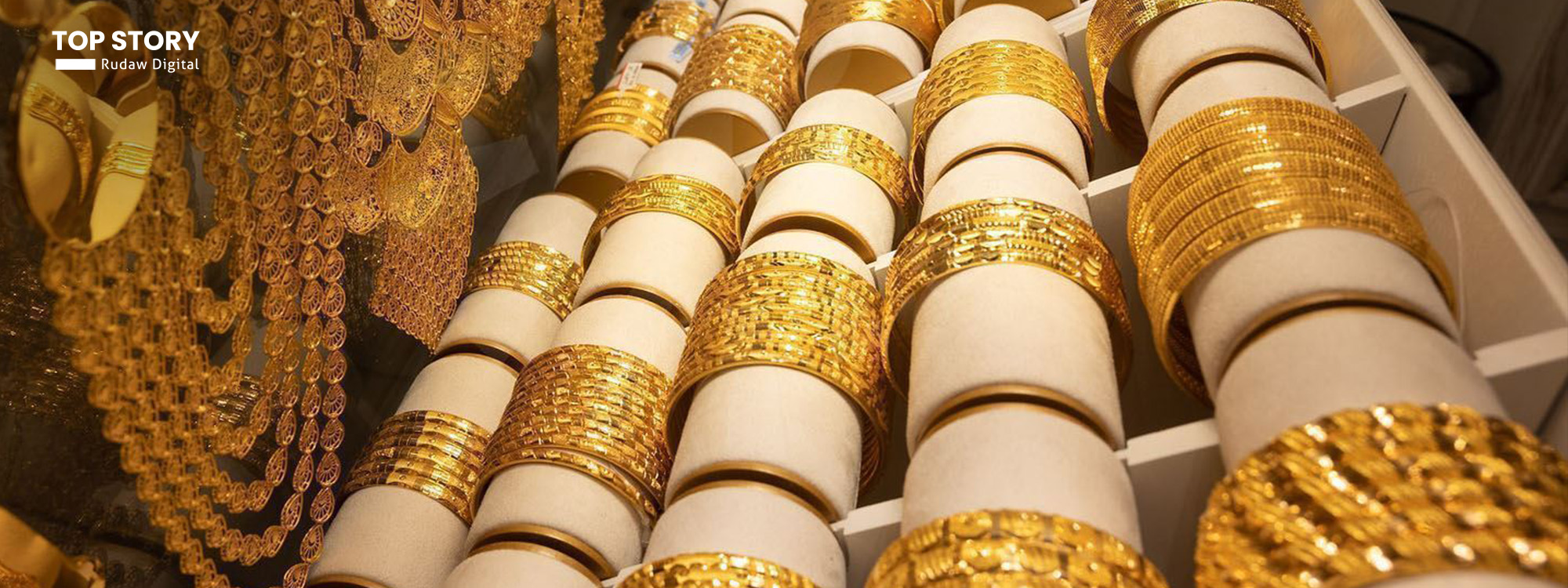 الذهب يخترق 4.600 دولار مع الإقبال على الملاذات الآمنة