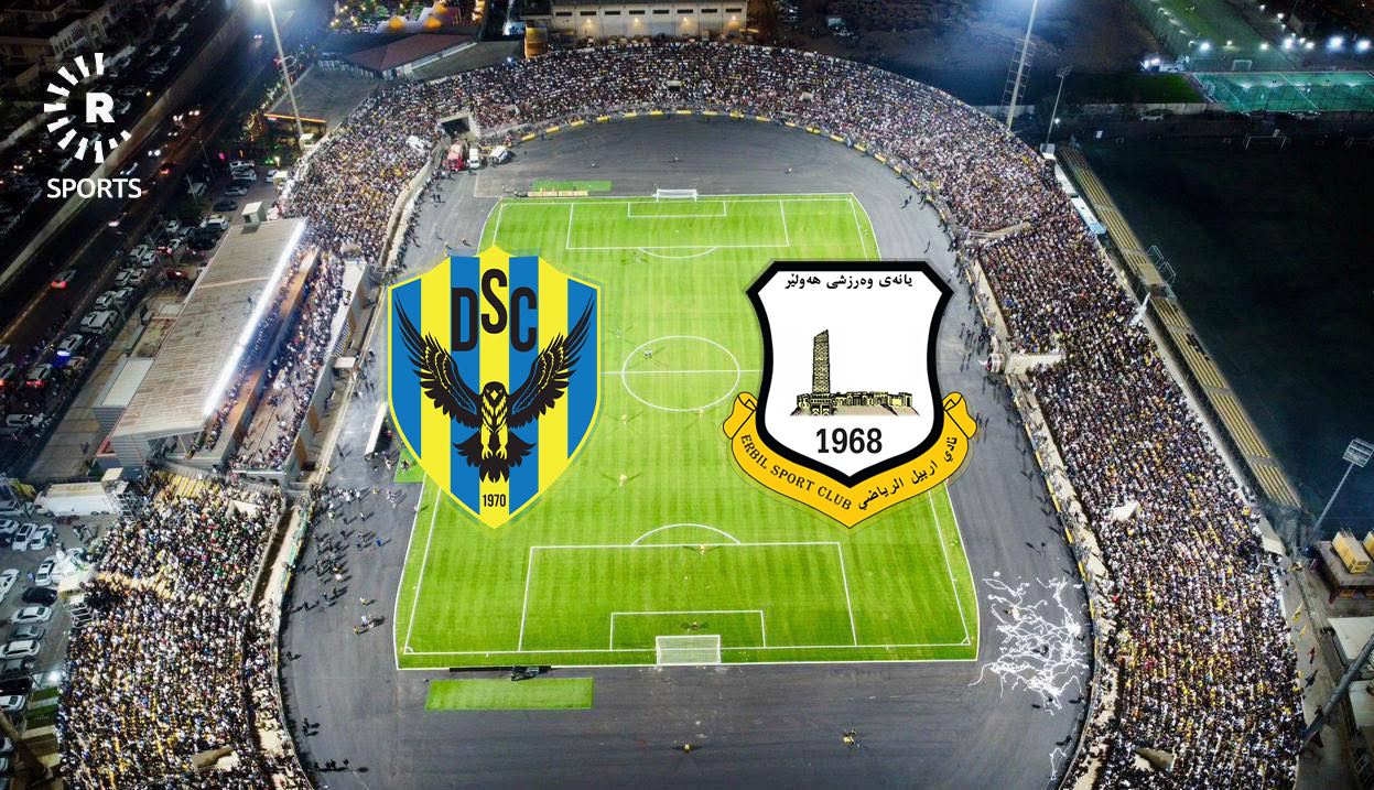 کلاسیکۆی کوردستان