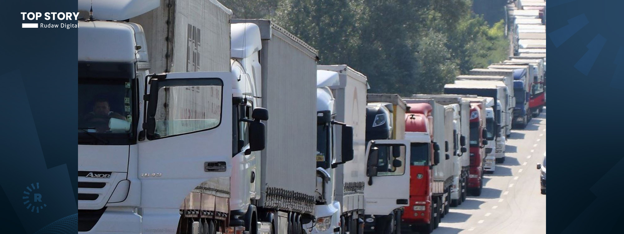 چەند بڕیارێکی نوێی بەغدا؛ لەگەڵ گومرگى هەرێمى کوردستان رێککەوتن بکرێت