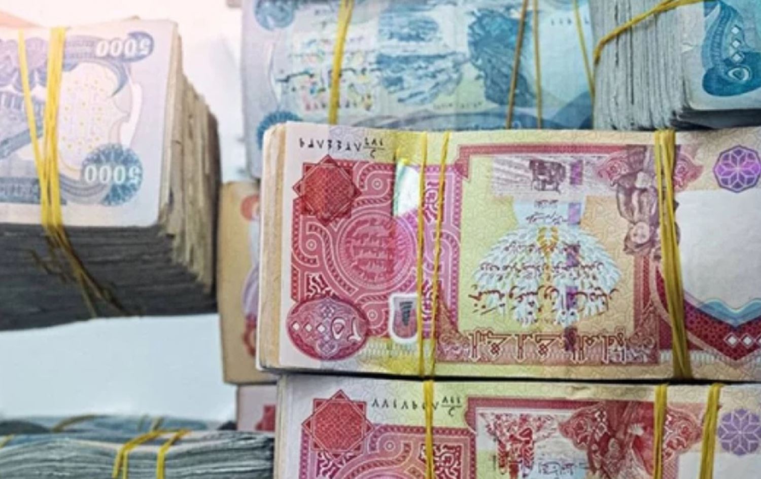 عملات عراقية 