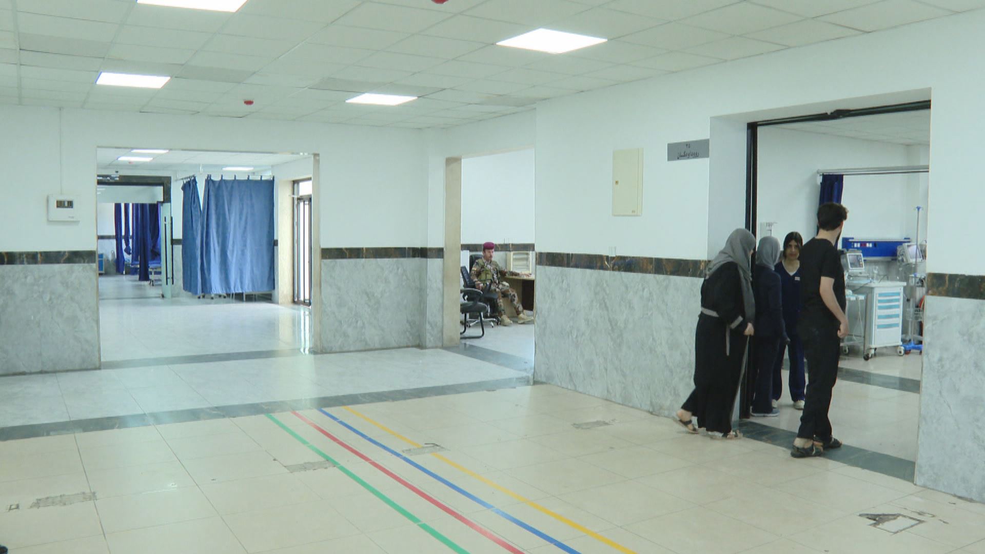 نەخۆشخانەی رزگاری.