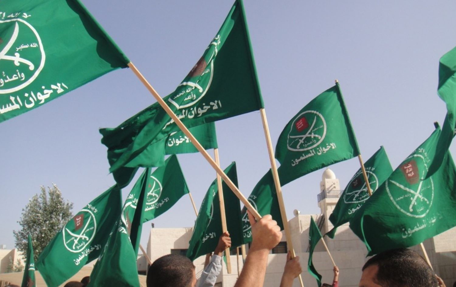 عدد من أنصار جماعة الاخوان المسلمين