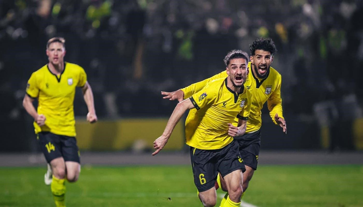 یانەی هەولێر