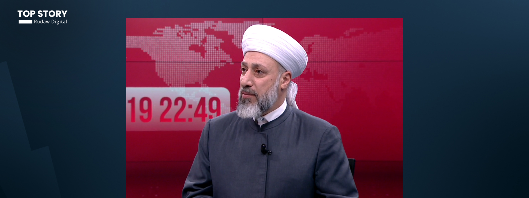 Şêx Murşid Xeznewî bû mêvanê Rûdawê / Wêne: Rûdaw