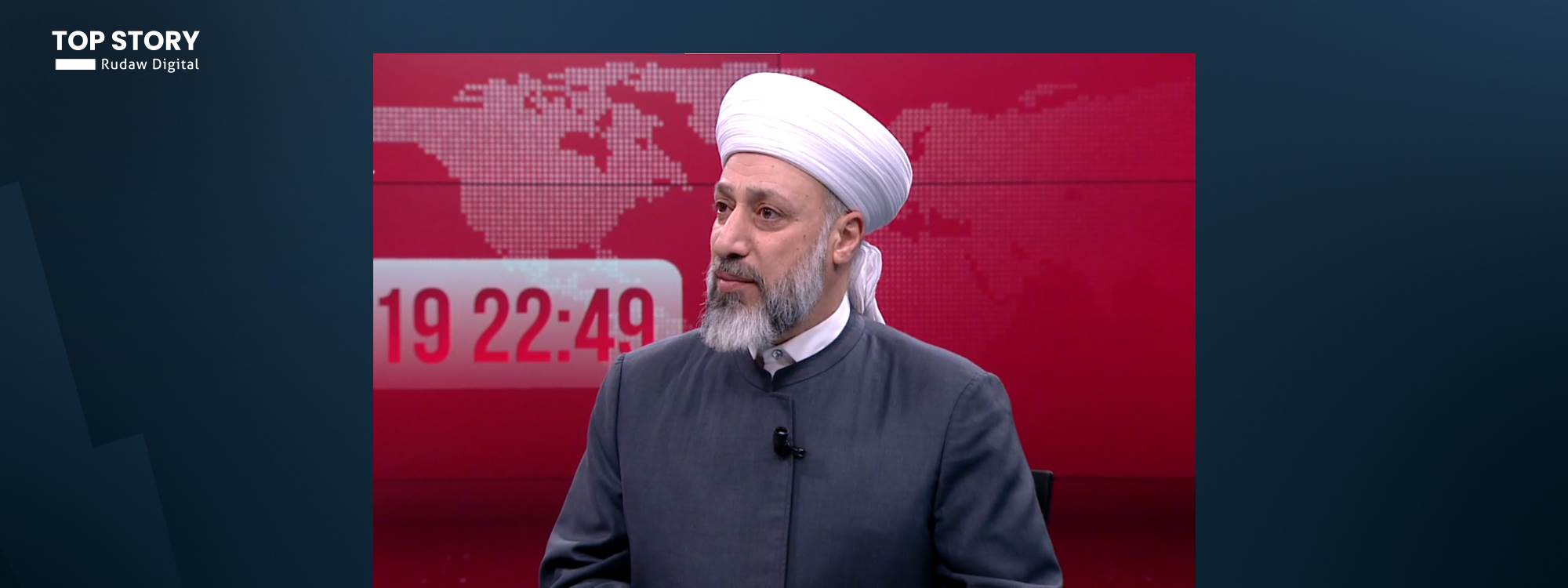 عالم الدين الكوردي البارز مرشد الخزنوي