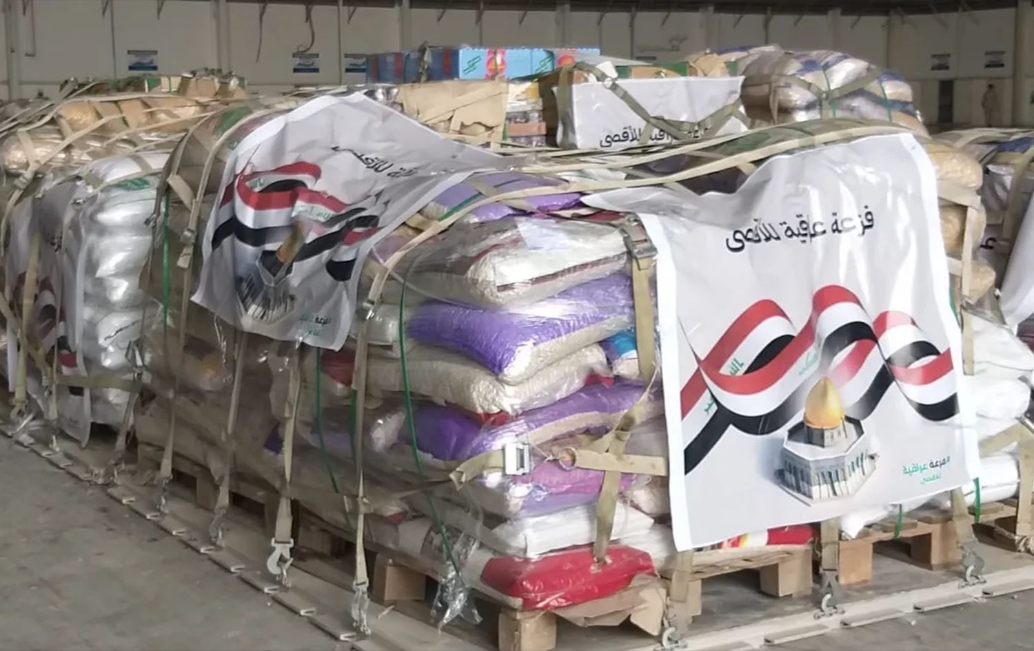 مساعدات عراقية إلى غزة