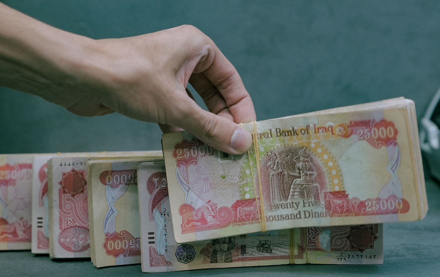 عملة عراقية من فئة 25 ألف دينار/ بلند طاهر- رووداو