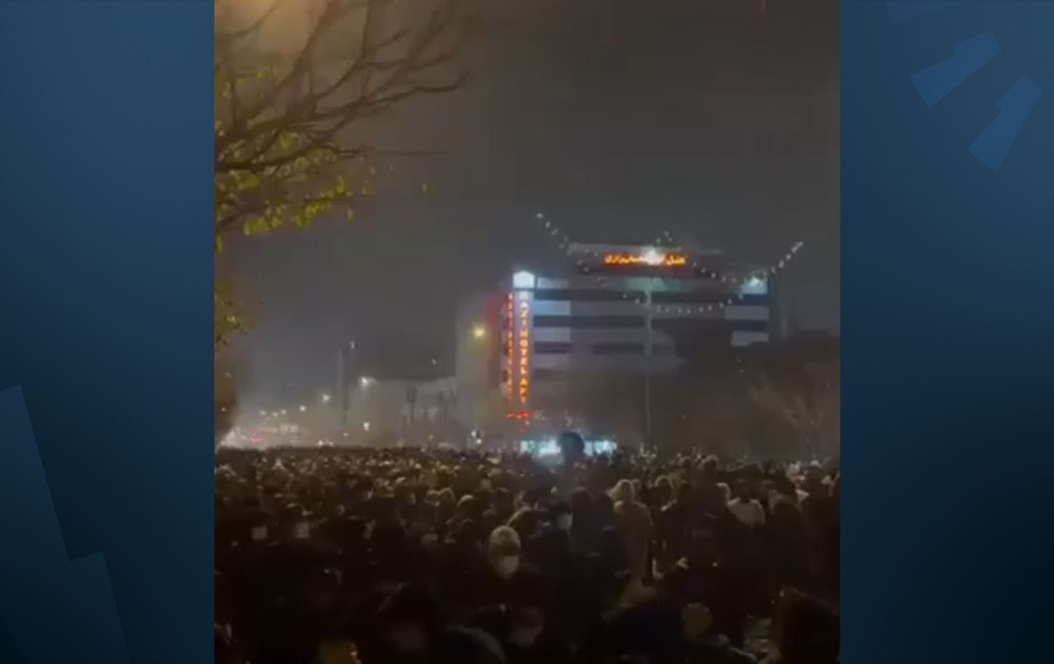 مشهد من الاحتجاجات في إيران- مواقع التواصل