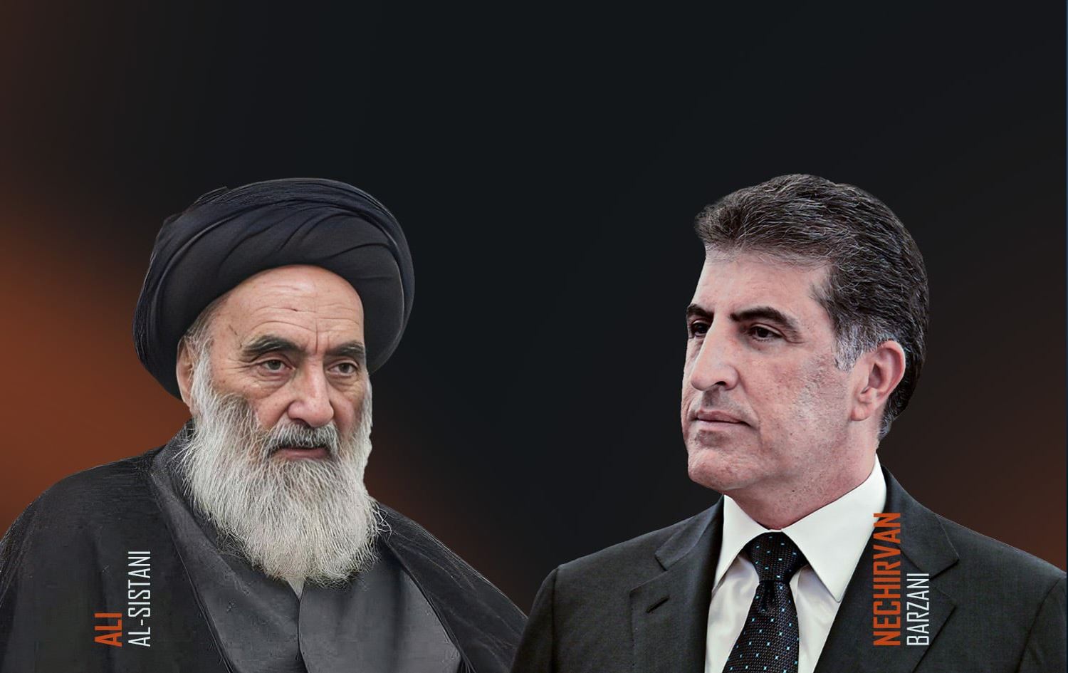 نيجيرفان بارزاني رئيس كوردستان والمرجع الديني الأعلى علي السيستاني